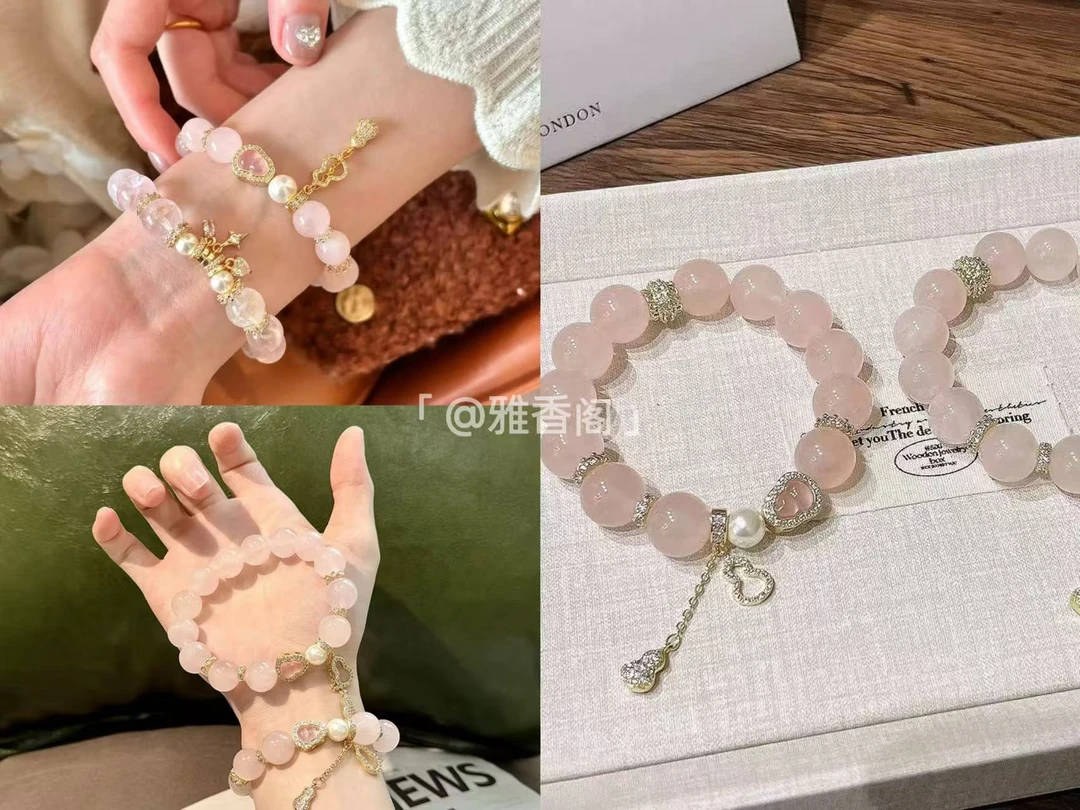 合金手链 精致时尚适合作为闺蜜手饰礼物甜美ins