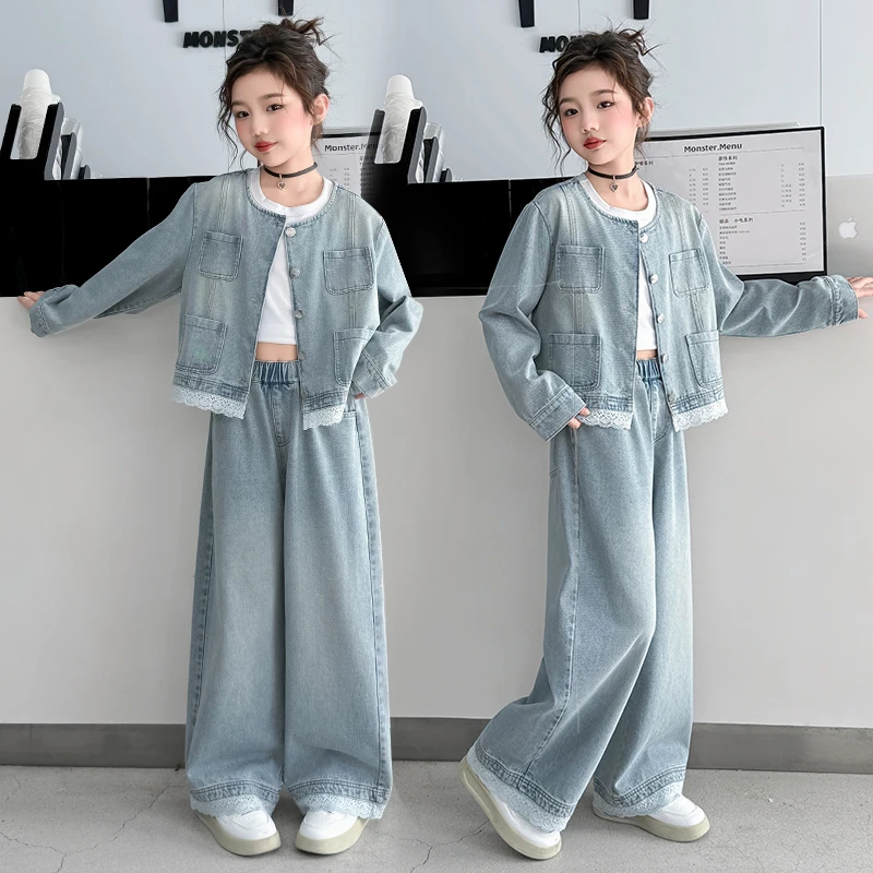 拼接牛仔套装中大童外套春季新款洋气百搭阔腿裤12-15岁洋气春装