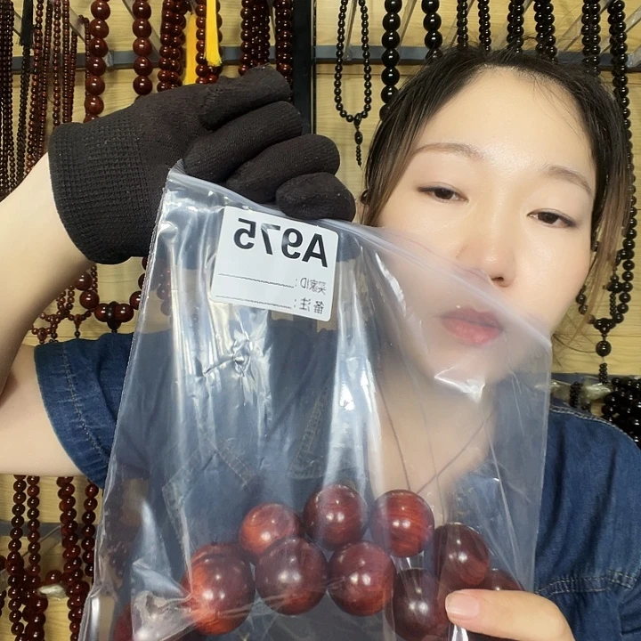 华***耀东非黑黄檀（紫光檀）975