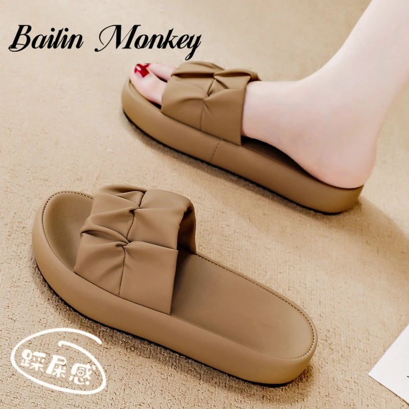 品牌踩屎感凉拖鞋女外穿2025夏季新款厚底爆款沙滩平底时尚一字拖