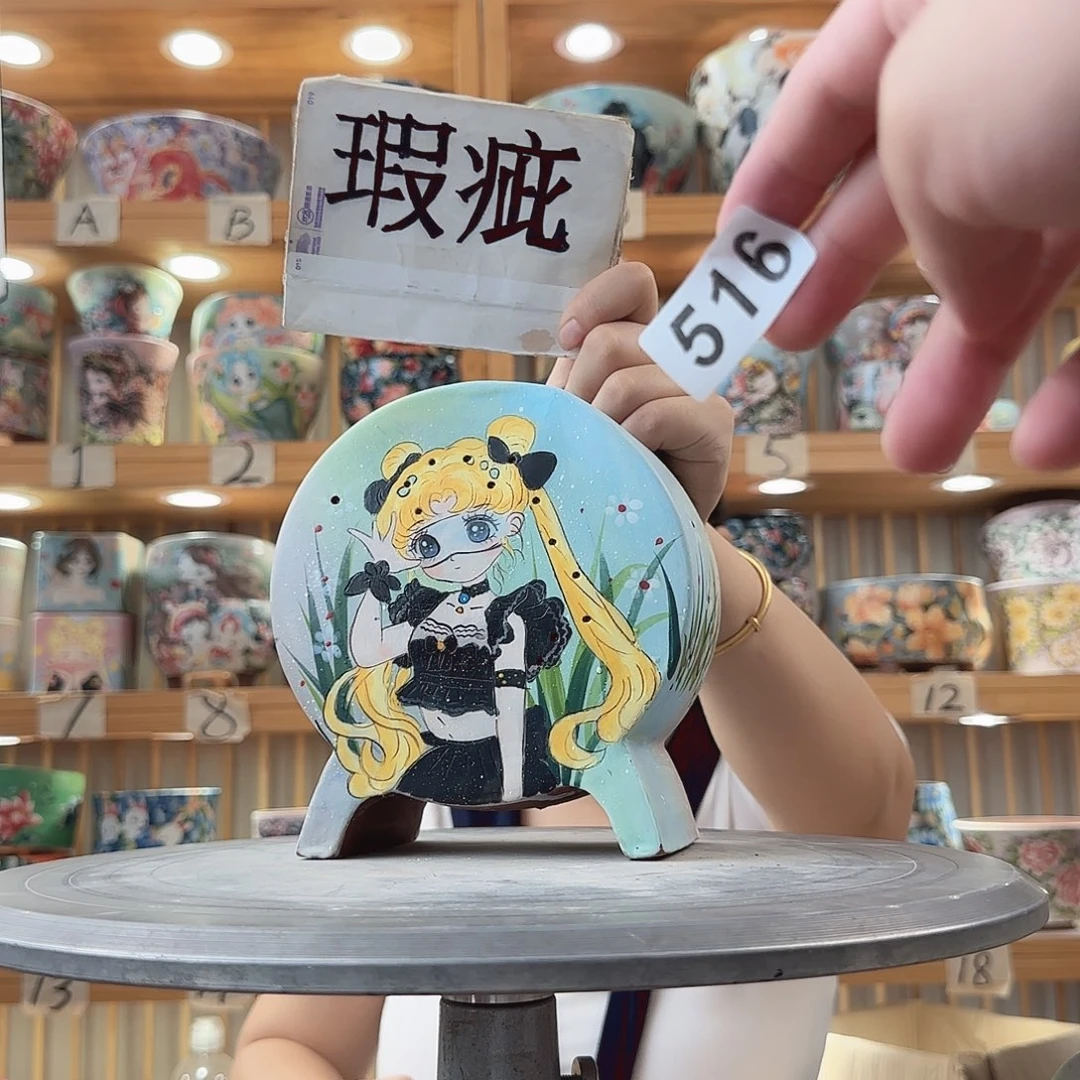 瓷片简**风瑕疵瑕疵瑕疵瑕疵瑕疵瑕疵