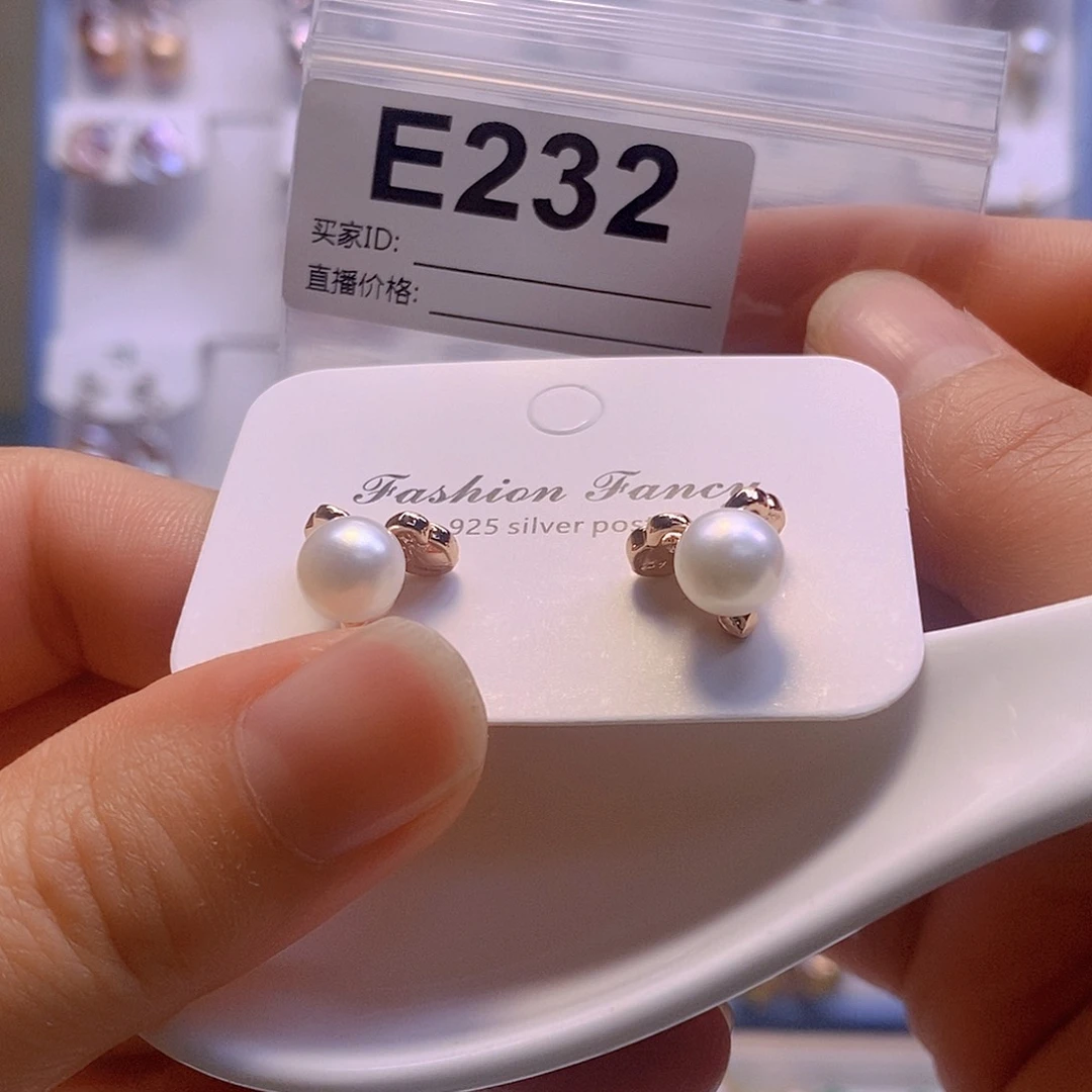 淡水珍珠耳饰未镶嵌