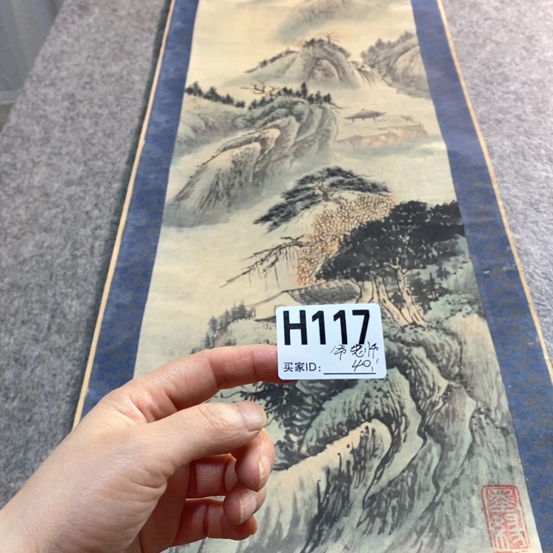 爷***食文化创意装饰美术品