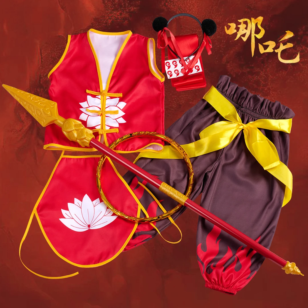 哪咤儿童服装cos衣服同款套装成人哪吒2之魔童降世闹海女孩演出服