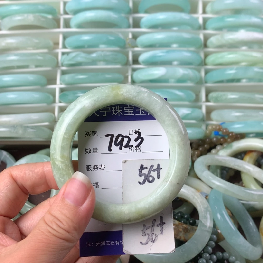 蛇纹石玉手镯未镶嵌7923
