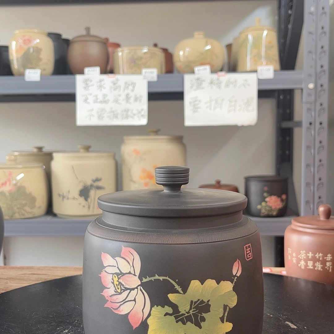 罐红泥哑光存茶罐