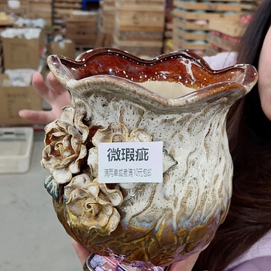 红陶花盆凑单福利满10元发货！