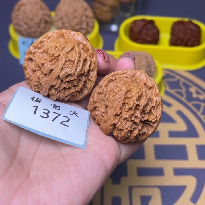 把件文玩核桃南疆42.1372