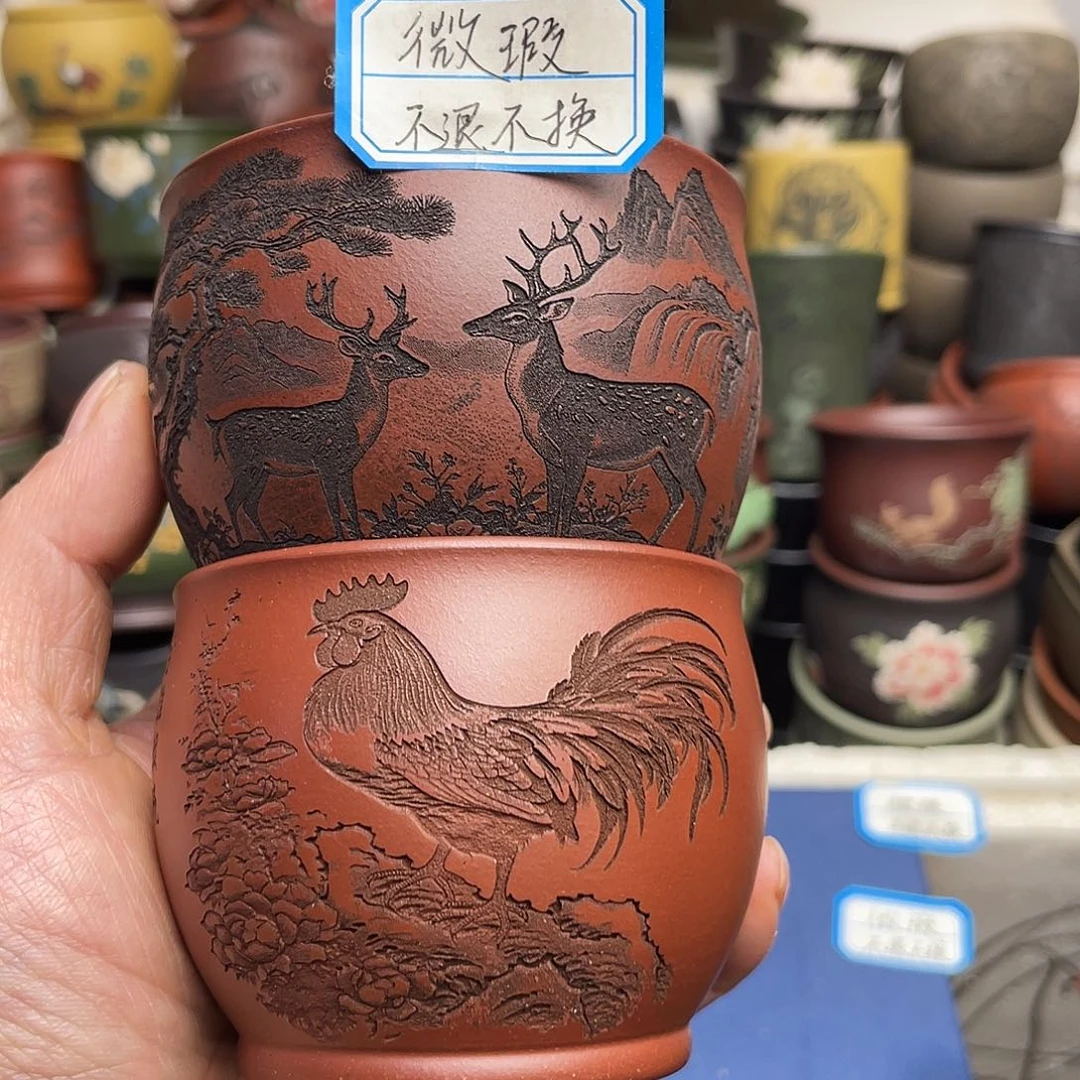 瑕疵处理 不退不换