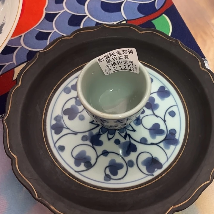 盘夏*125呃呃呃呃呃呃呃呃呃
