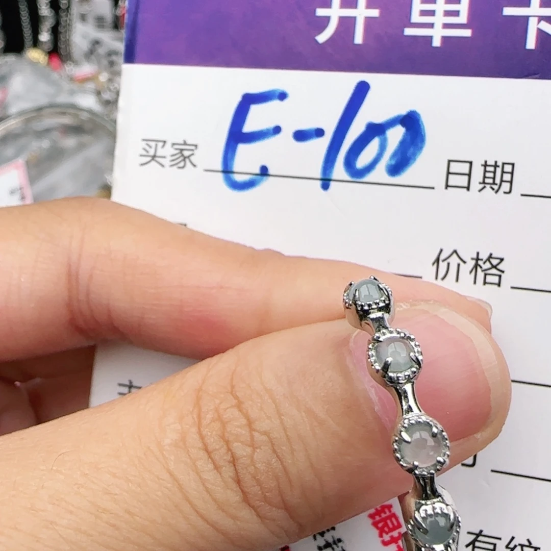 翡翠戒指银S925镶嵌戒指