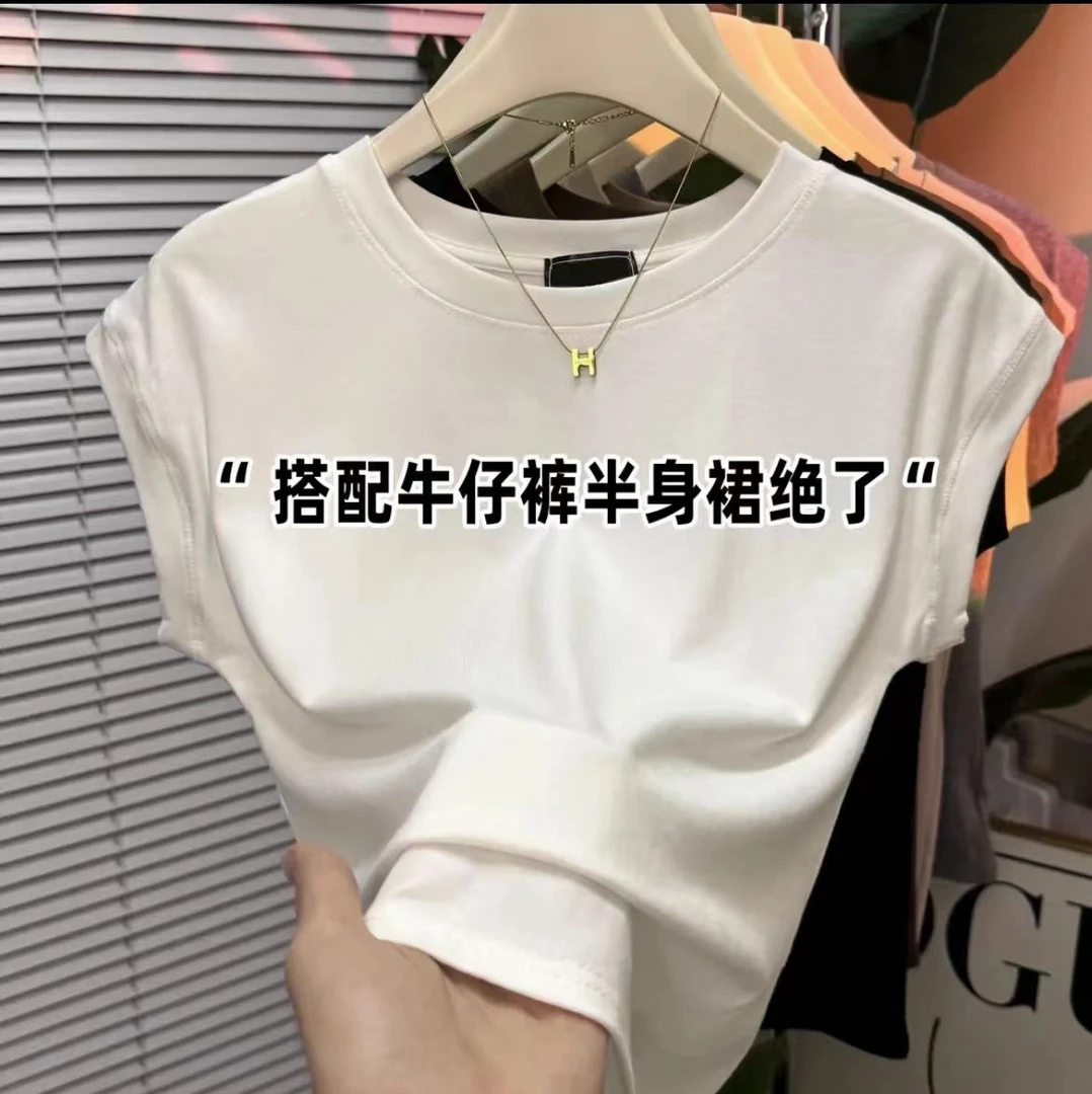 红色正肩短袖T恤2025年新款爆款夏季夏季修身设计感辣妹上衣