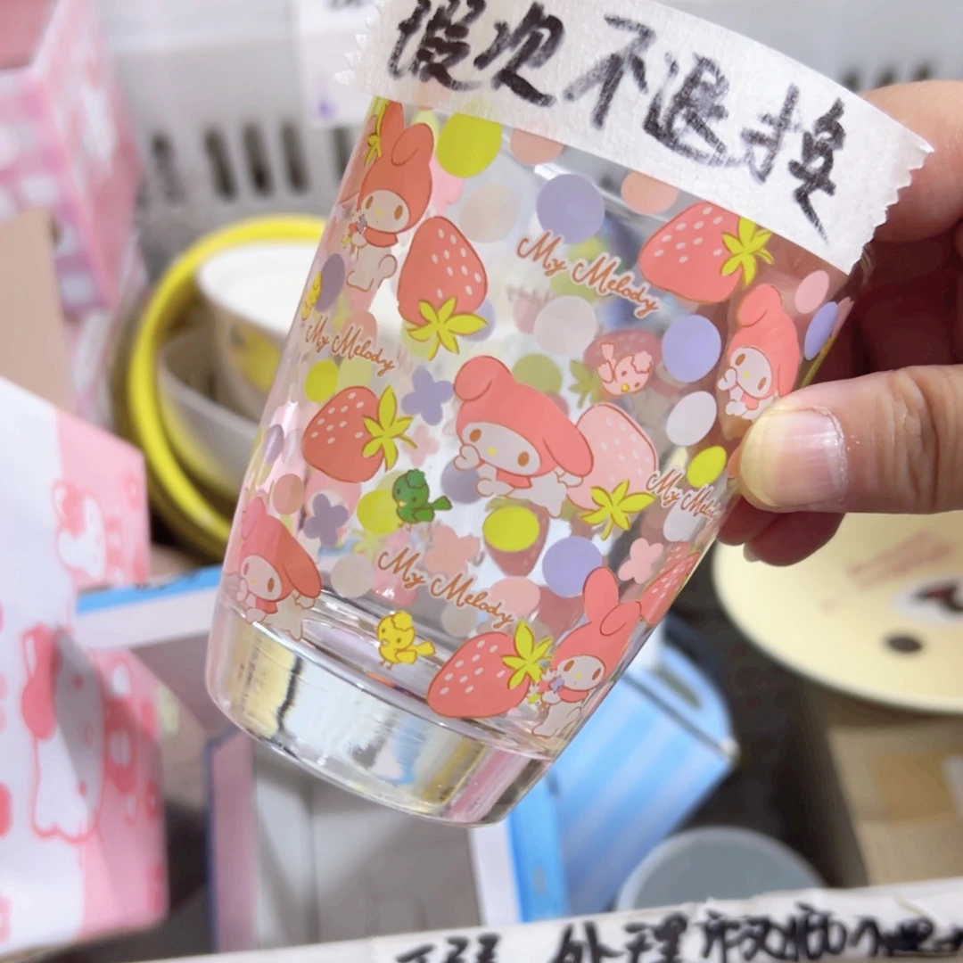 莲***子陶瓷制品偏远地区不包邮微瑕