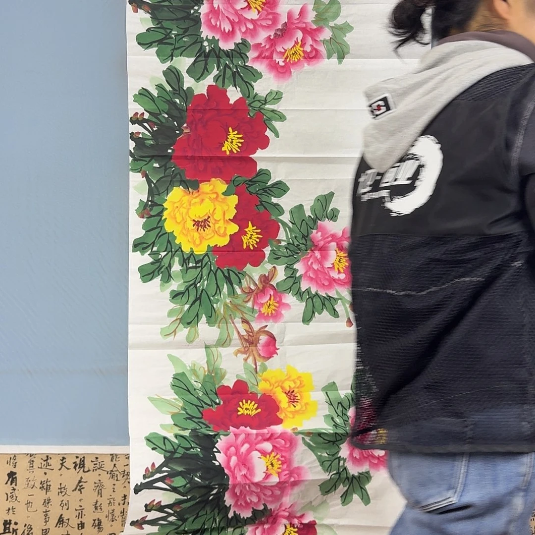 国画1427 牡丹仙子好可爱