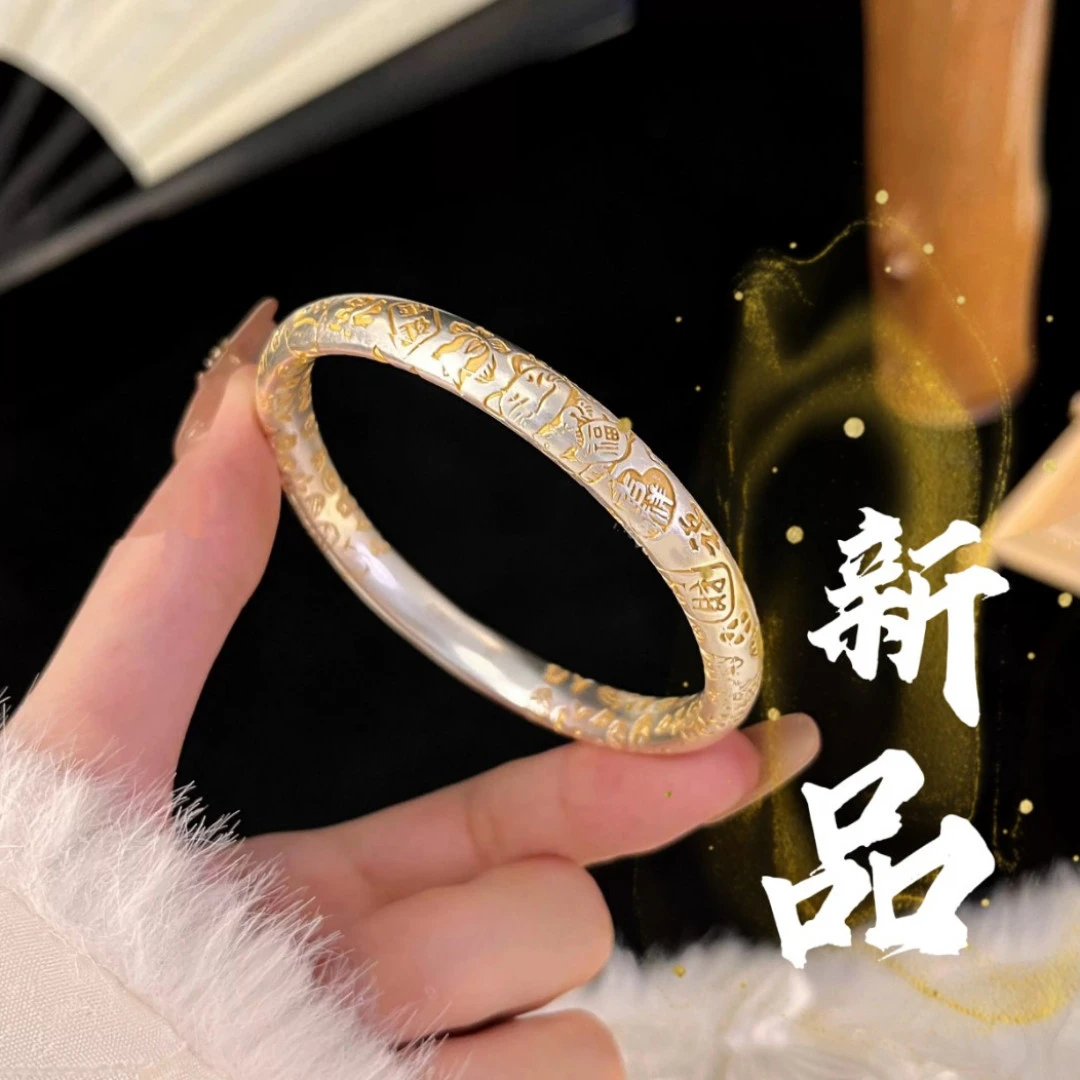 足银手镯 36号-描金国风吉言招财猫【闭口】手镯1/银匠r