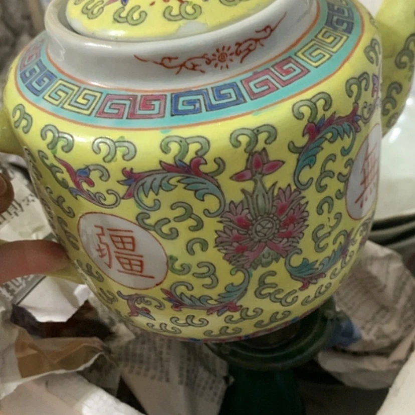 【闪购商品】青瓷老*