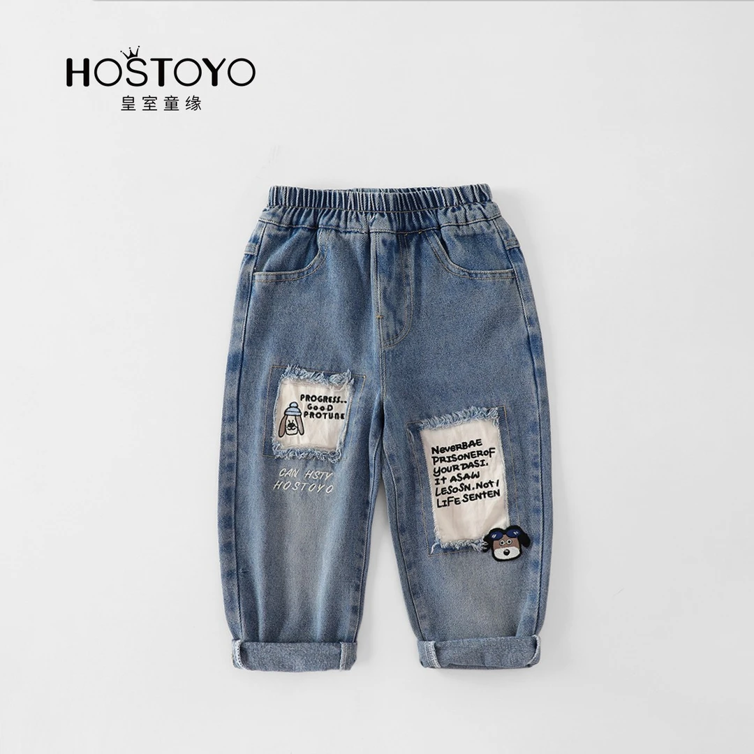 【童裤专家】皇室童缘秋新款男童刺绣牛仔裤洋气裤子17330350014