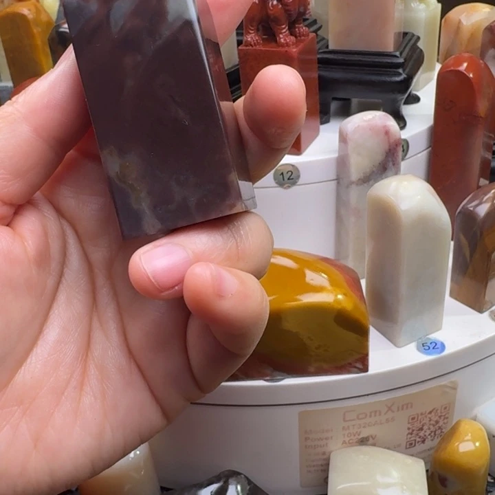 寿山石C****_寿山石品种