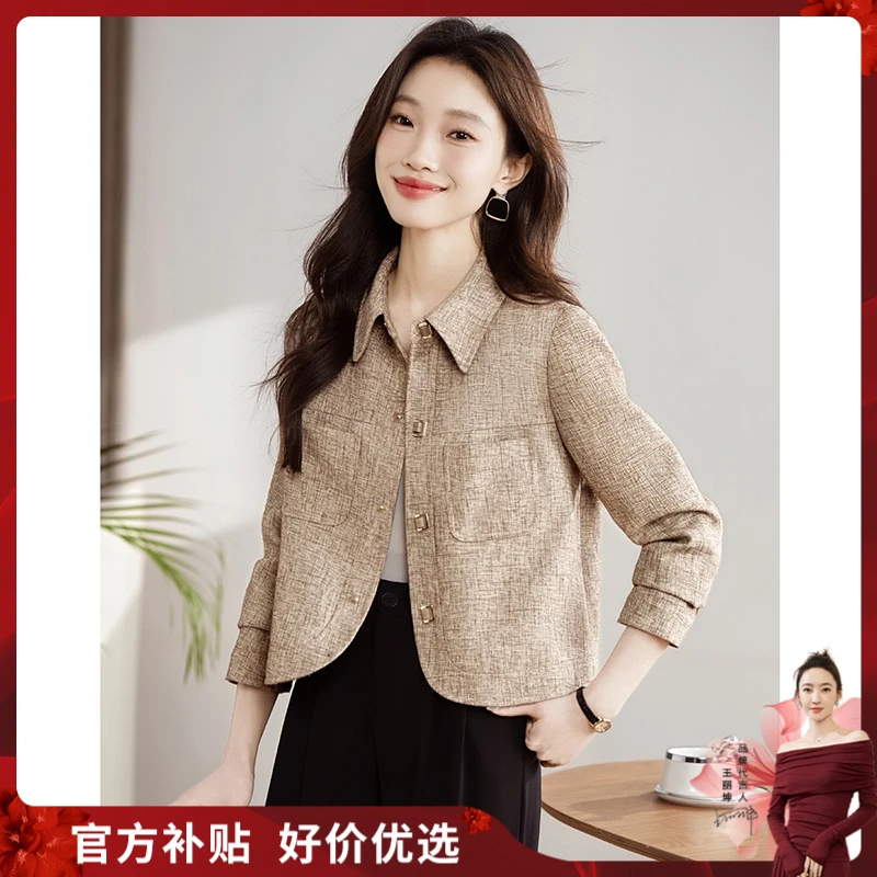 丝柏舍2025秋装新款女装欧若风翻领短款外套S51R0867A