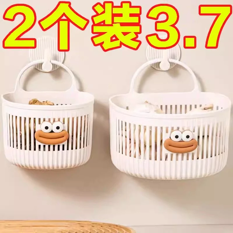 多功能小挂篮卫生间浴室废弃洗脸巾收纳筐厨房宿舍床边壁挂式吊篮