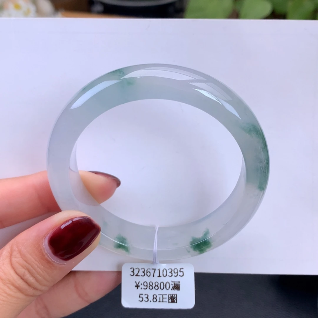 翡翠手镯未镶嵌冰飘花手镯