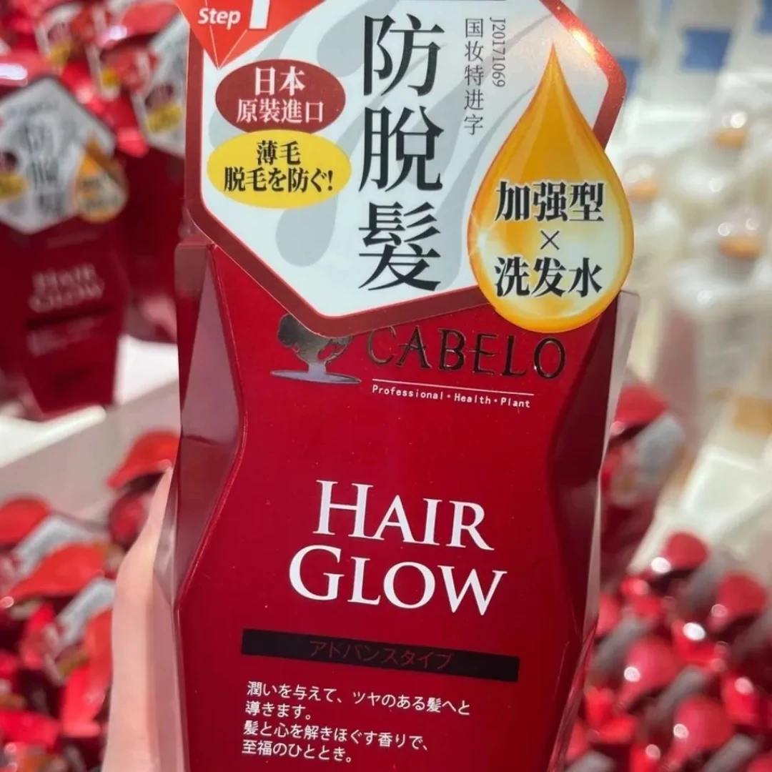 许昌超市好物卡蓓诺洗发水持久