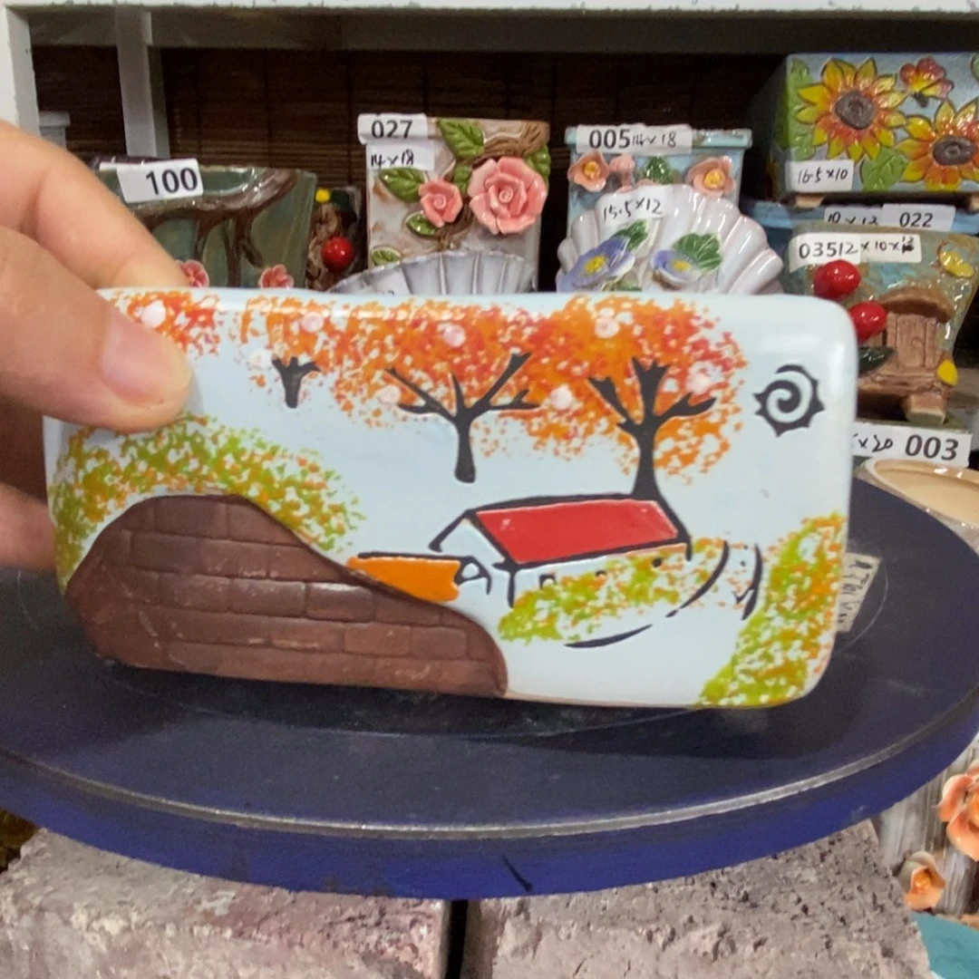 【闪购商品】孤品。