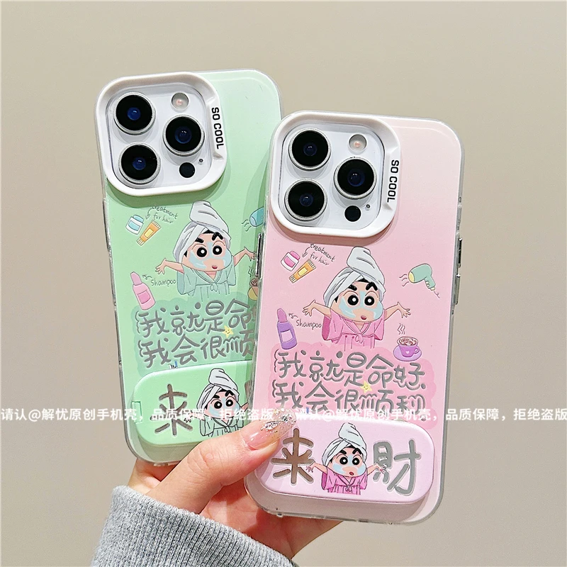 磨砂彩银适用苹果17/iPhone/华为荣耀/OPPO/VIVO/小米手机壳保护