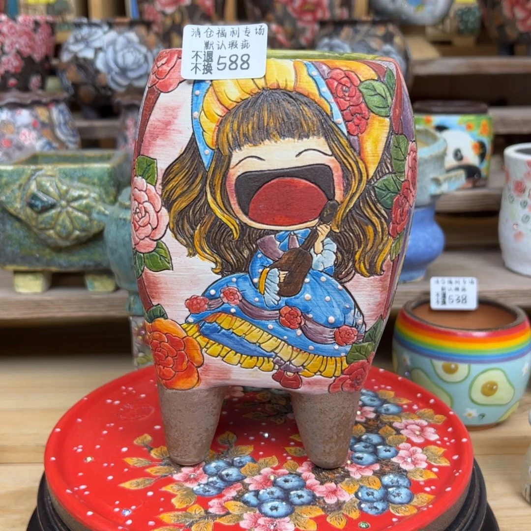茜***宝588福利美盆来咯来咯