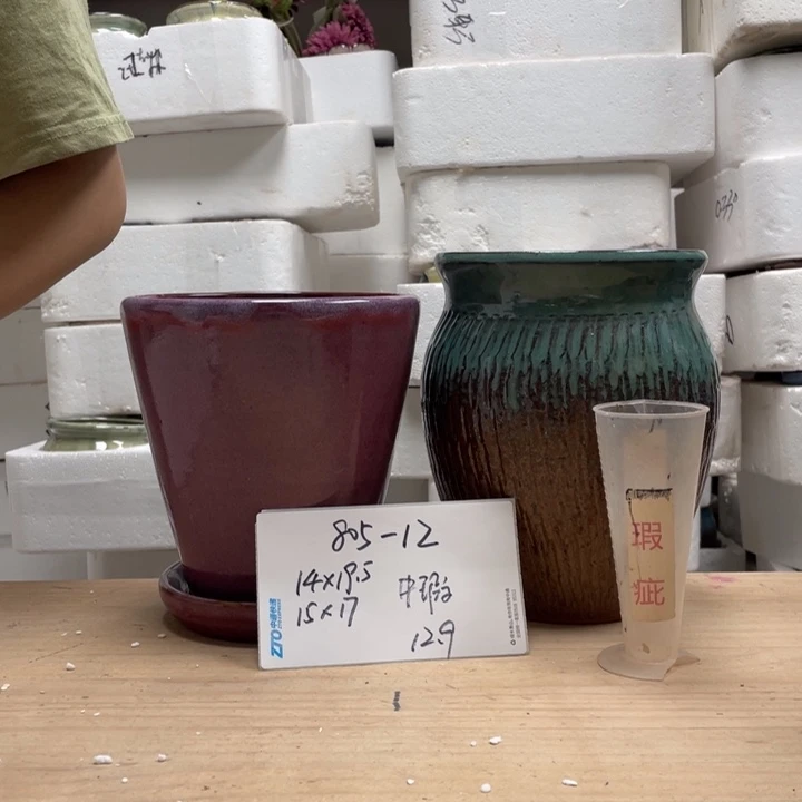 春***开粗陶多肉花盆微瑕12