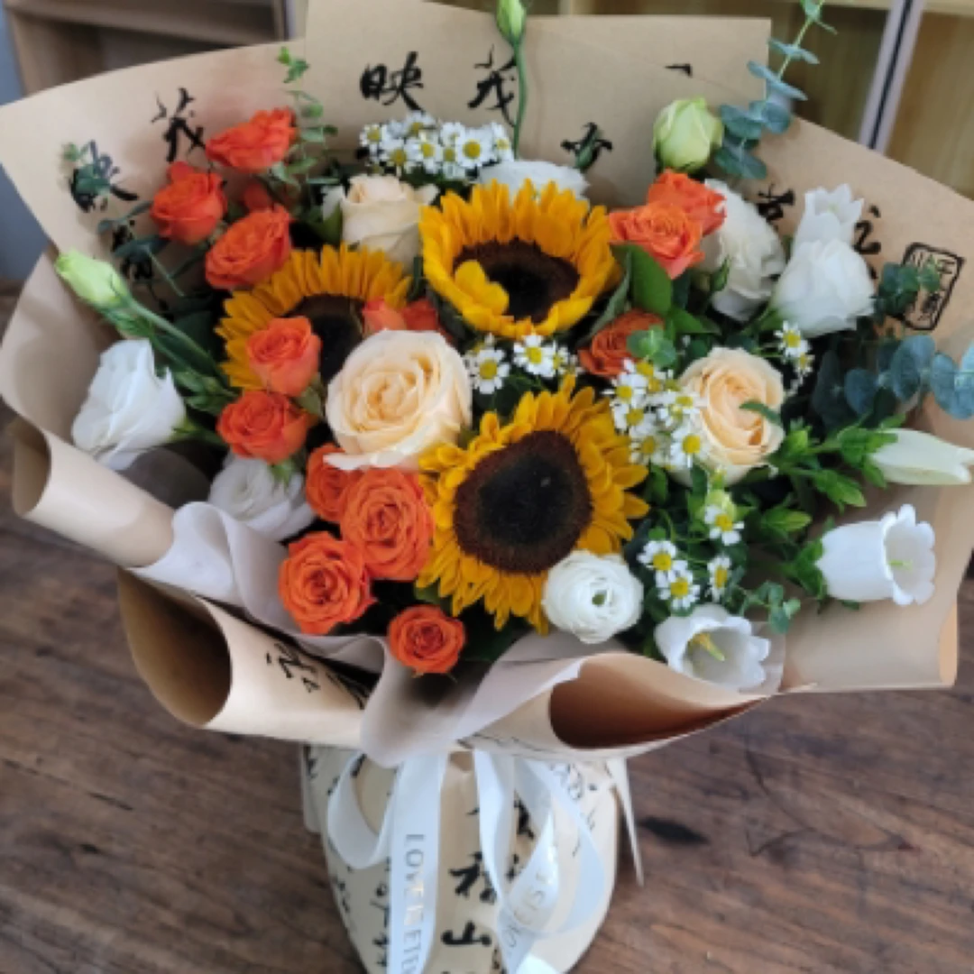 （入目无他人）3枝向日葵3枝香槟玫瑰橙色芭比洋甘菊洋桔梗混搭花束送考生送女友老婆闺蜜男士手打花束