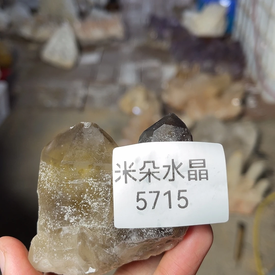 星***娅水晶未镶嵌珠宝半成品