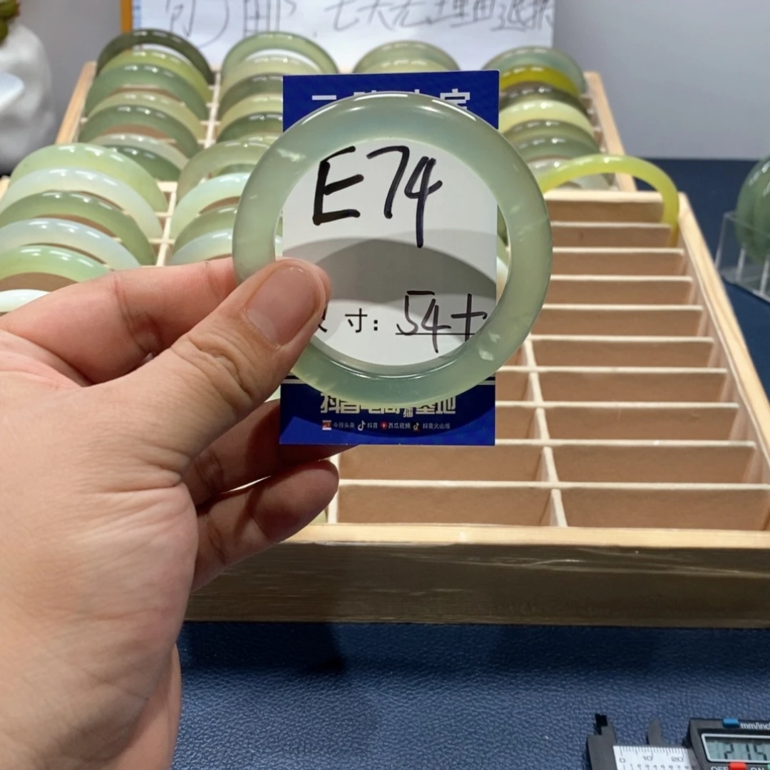 岫玉手镯未镶嵌手镯