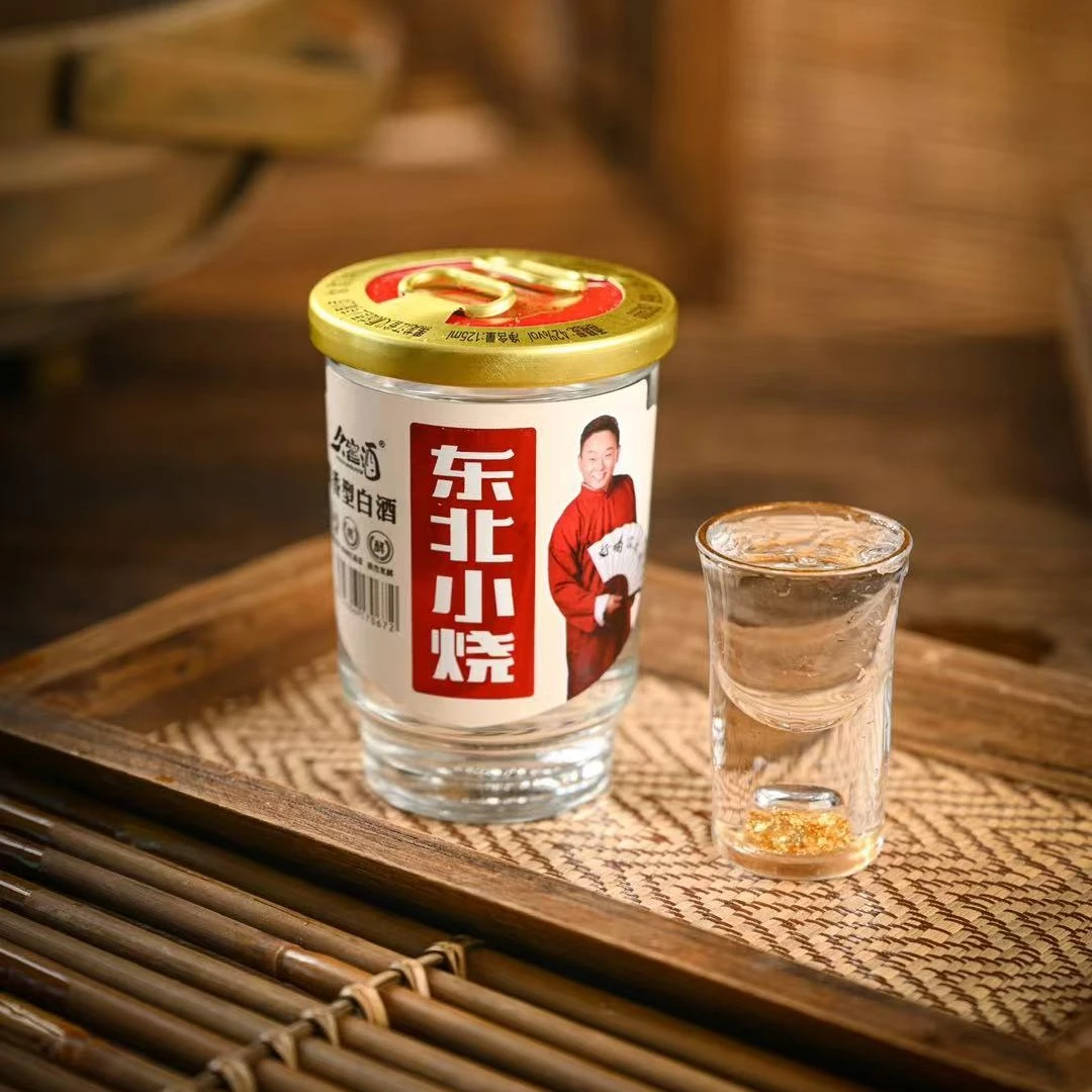 久窖酒久窖酒东北小烧42度（125ml）12杯41-50度