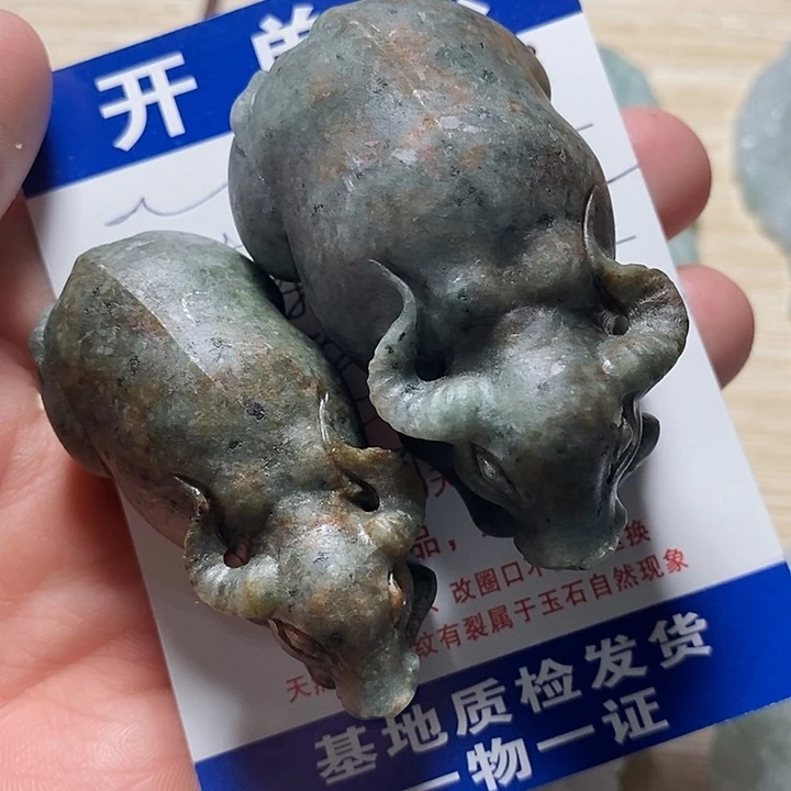 ****姐定制翡翠未镶嵌不退