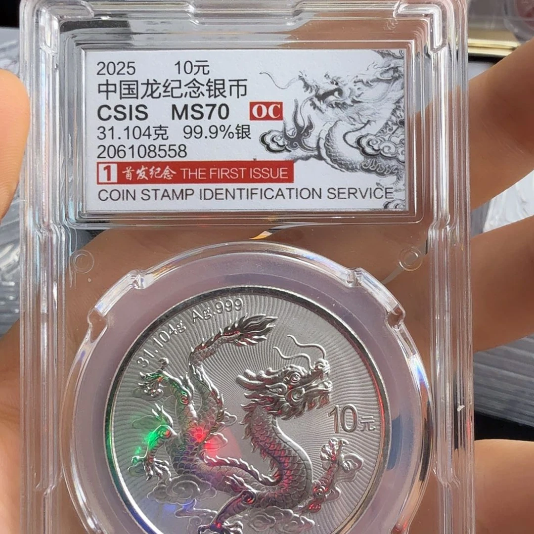 闵***赢纯银8558不支持七天无理由
