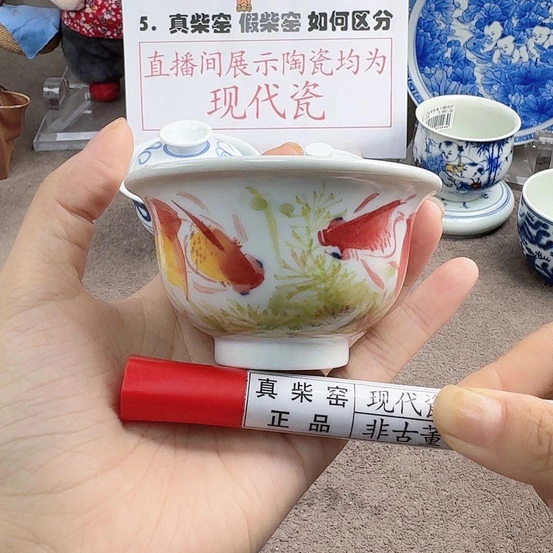 陶瓷艺术设计中心