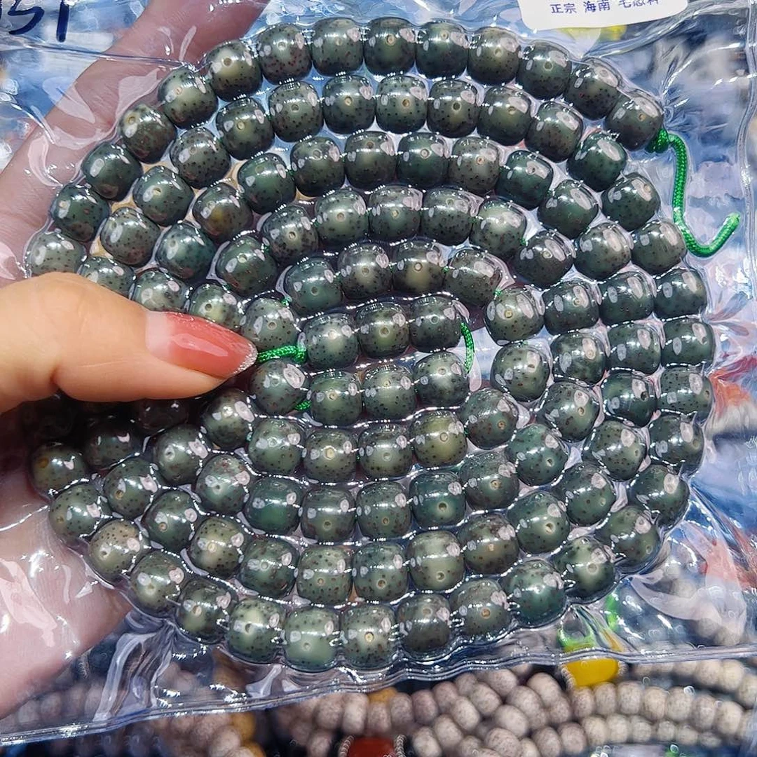 ࿐***芡吊坠星月菩提精品108