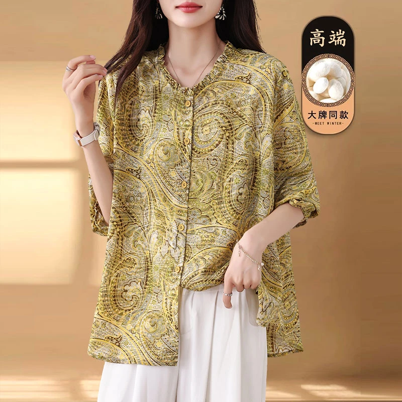 2025早秋季时尚新款复古大码女装胖mm衬衫印花显瘦遮肉长袖上衣女