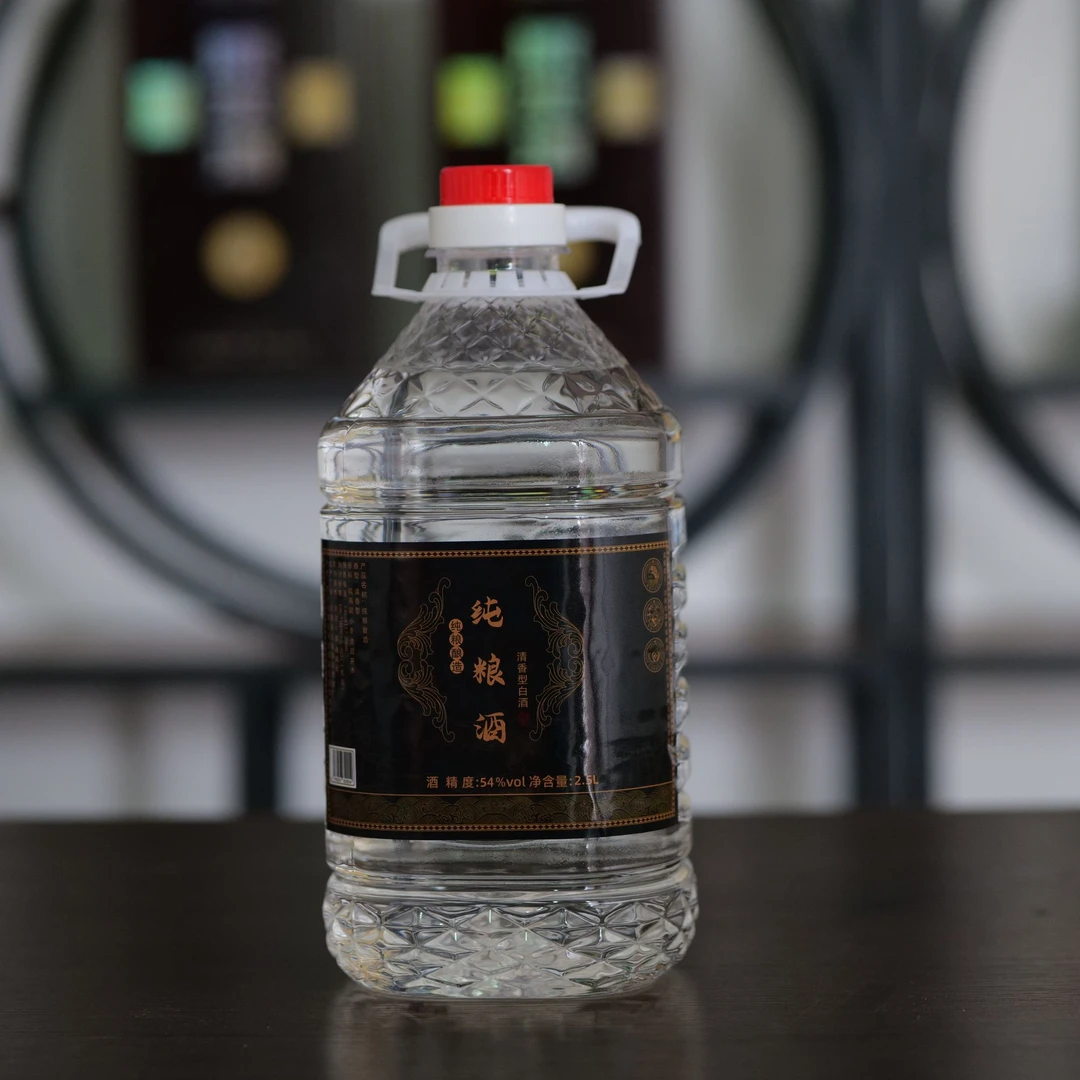 深三巷四川沁酉60度清香型纯高粱酒5—10斤自种自酿适用大桶酒