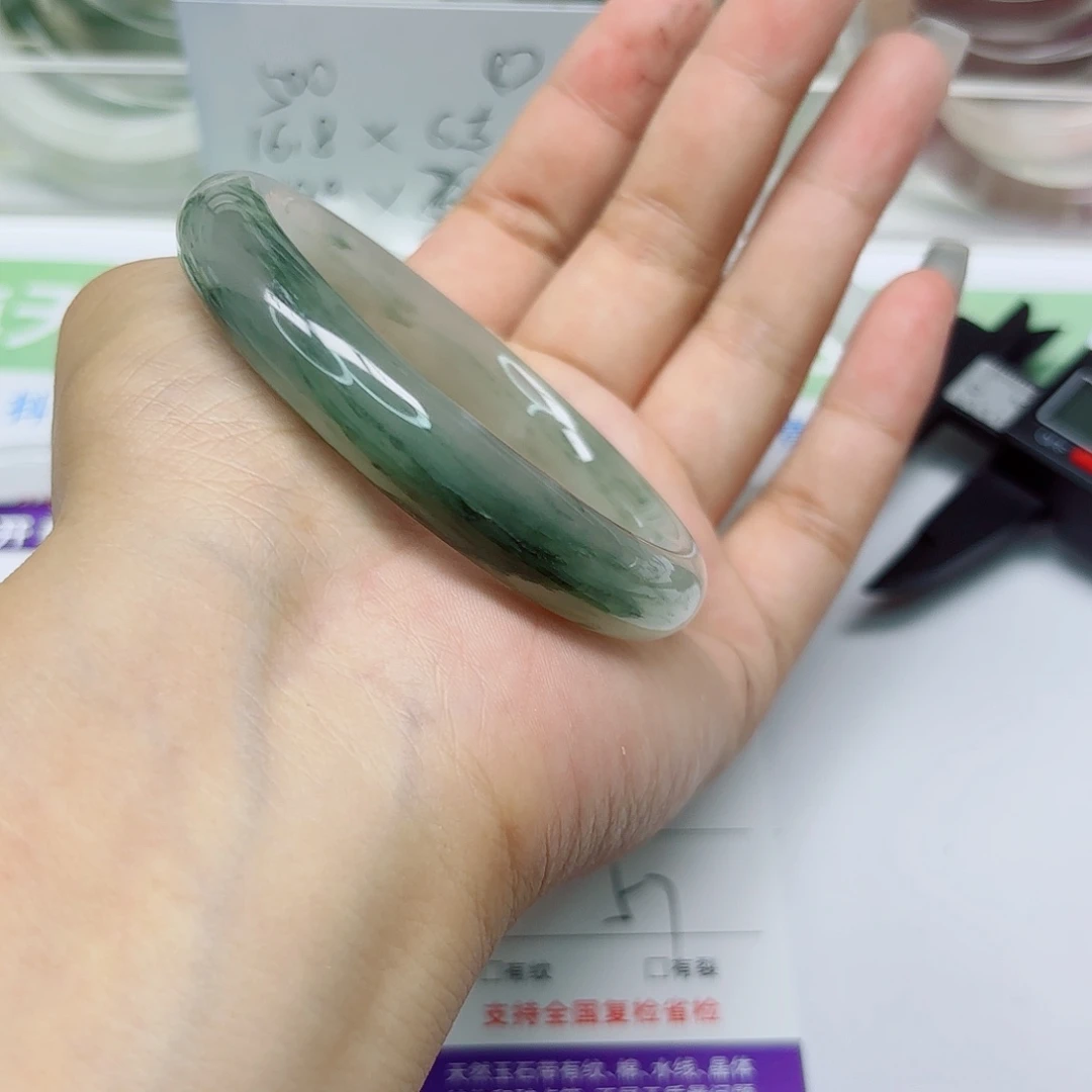 未镶嵌手镯石英质玉94:5756