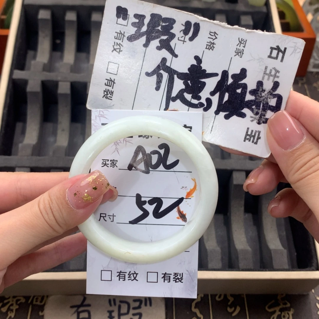 【闪购商品】蛇纹石玉未镶嵌手镯