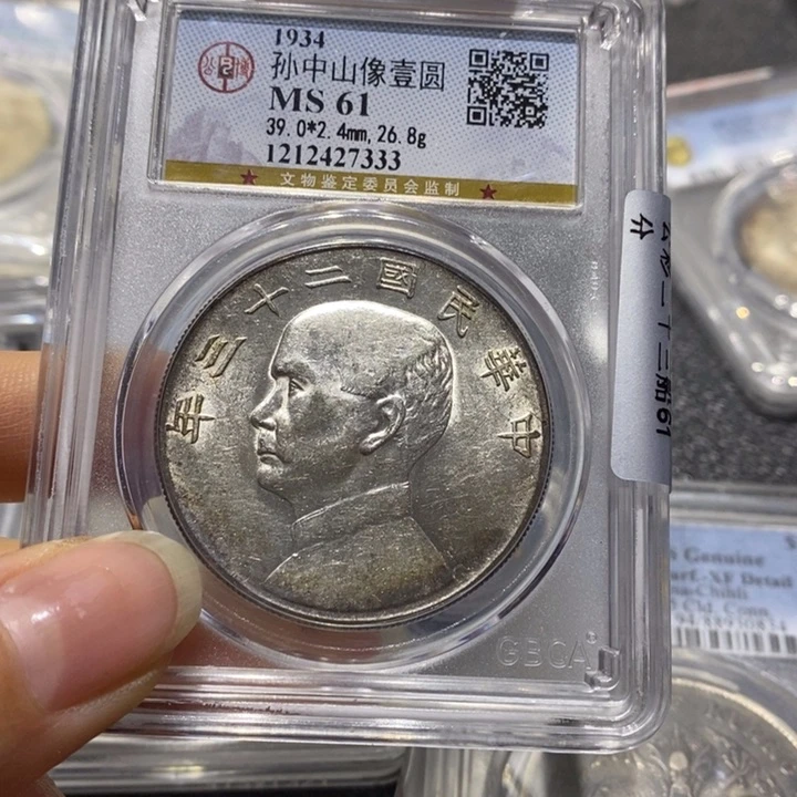 银寒***@22222222222222222