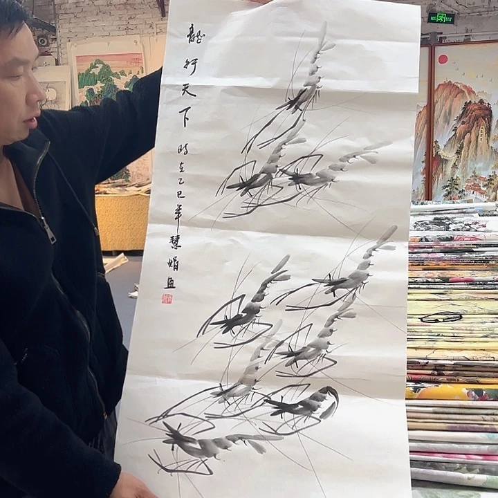 国画国画作品展览等活动的