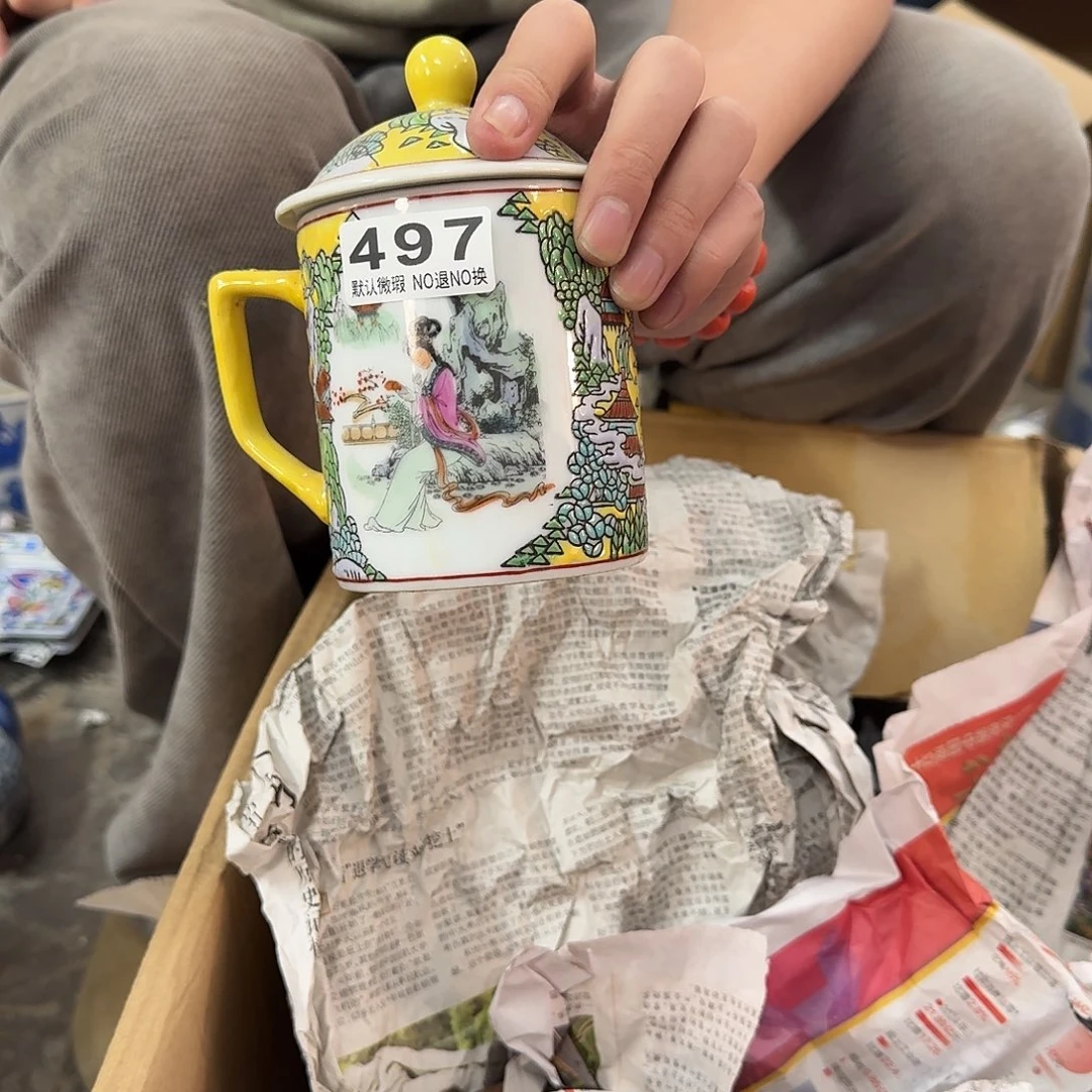 瓷片陶瓷 瑕疵品处理 介意勿拍