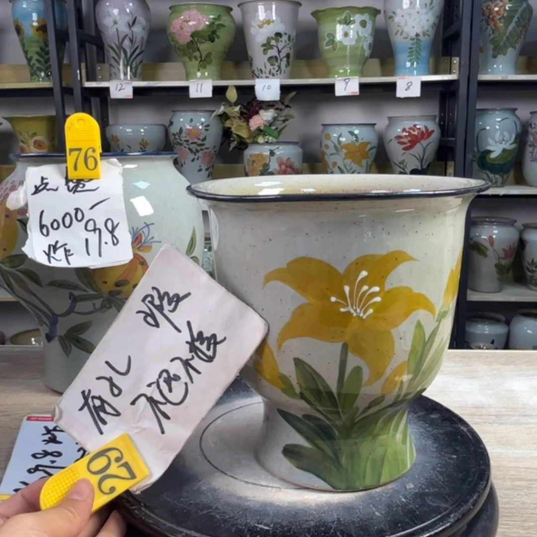 罐1tc景德镇陶瓷花盆不退不换