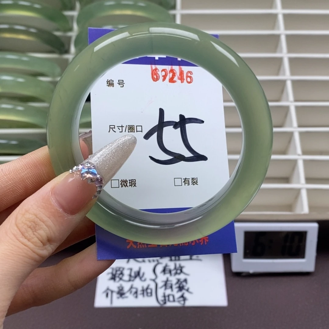 蛇纹石玉手镯未镶嵌
