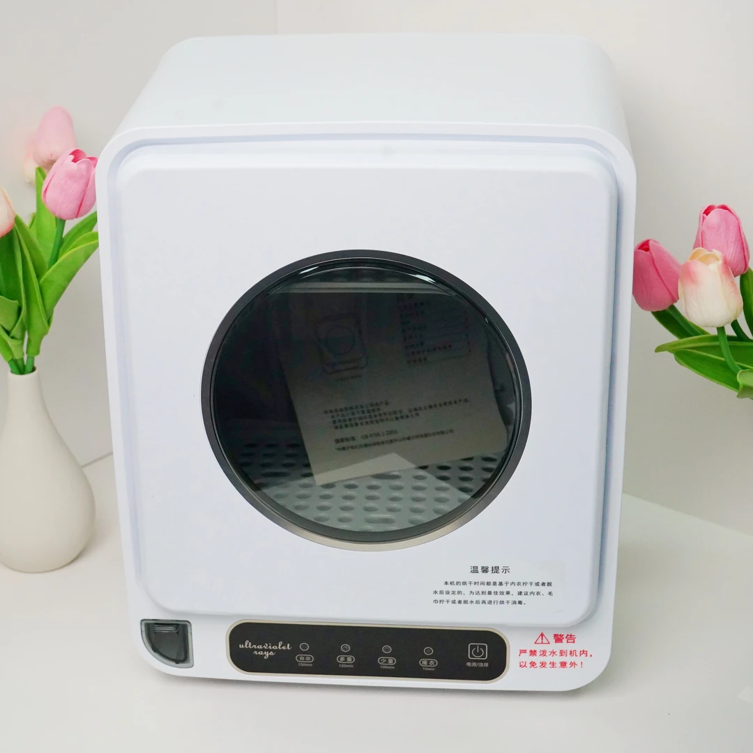 现选正版DIY潮玩手作摆件创意女孩可爱