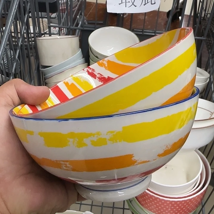 微瑕陶瓷餐具套装