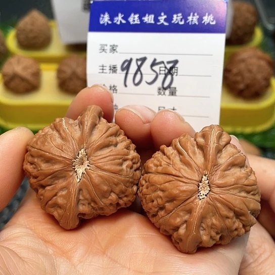把件文玩核桃41铁锤微修9858